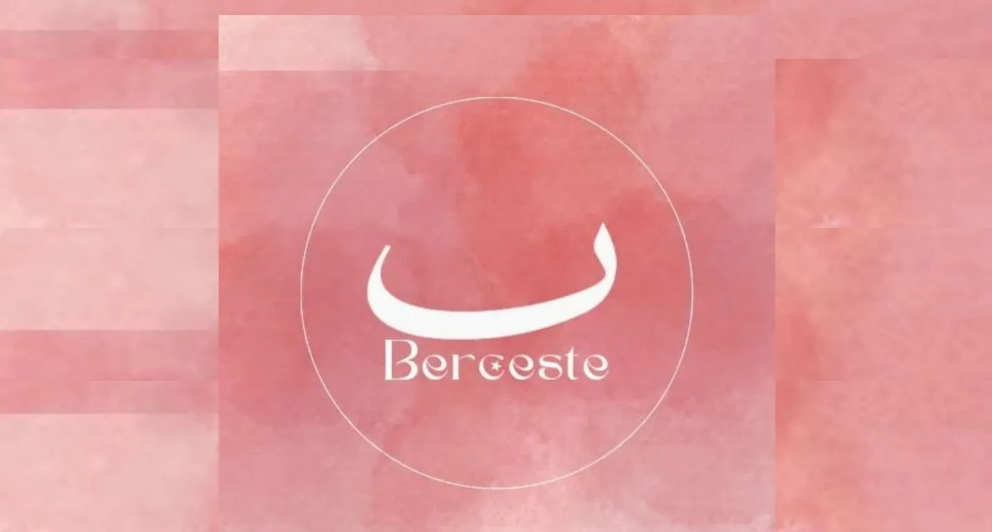 Berceste Sohbetleri