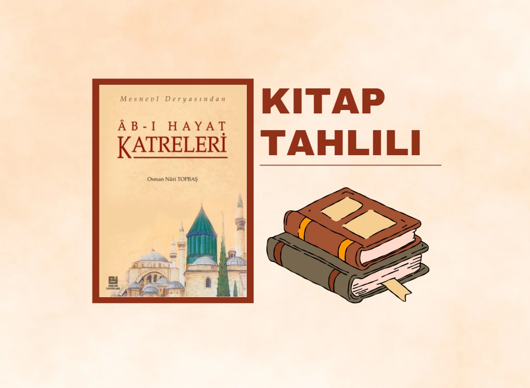 Âb-ı Hayat