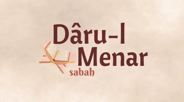 Dârü'l-Menâr